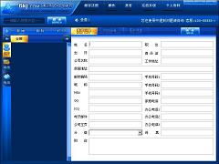 易黃頁 信息技術咨詢服務助力互聯網應用服務的創新與優化