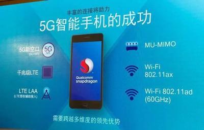 5G手機接連發(fā)布，5G手機卡何時能有？聯(lián)通官方正式回應