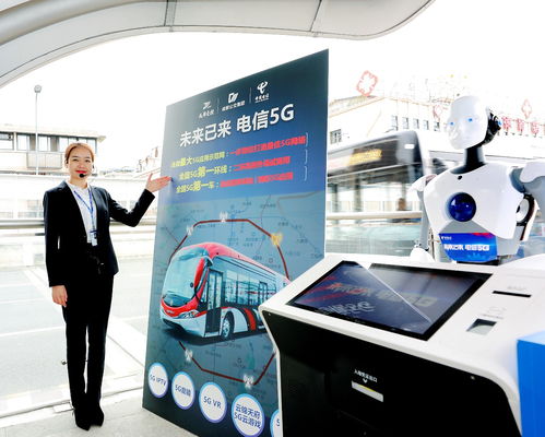 成都建成全國最大5G應用示范網，首條精品環線引領智慧出行新體驗